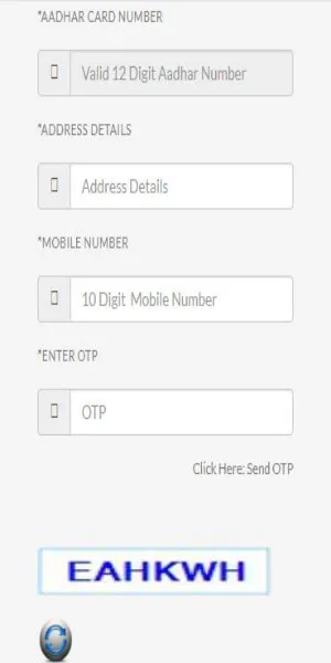 Bhoomi User Information