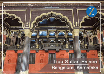 Tipu Sultan Fort